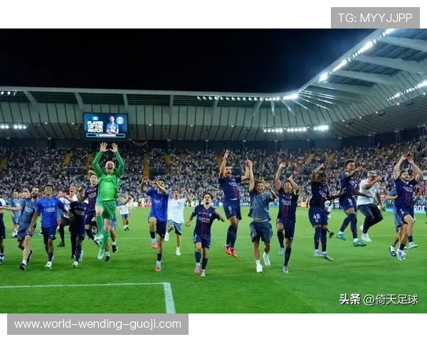 法甲联赛最新比分揭晓 巴黎圣日耳曼再度迎来胜利 曼城紧随其后