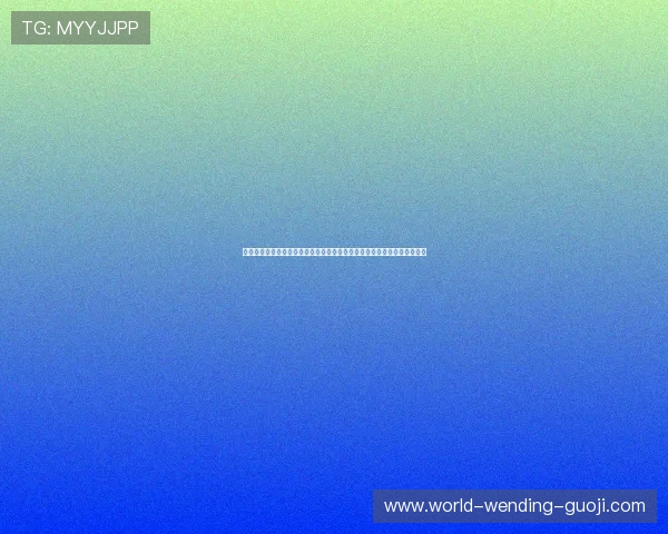 聚焦全球体育热点赛事动态与明星表现解析新赛季竞争格局与未来趋势展望