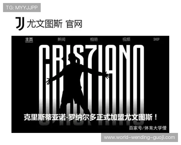 尤文高层复盘阿莱格里防反体系 为何昔日致命效率正在悄然失灵